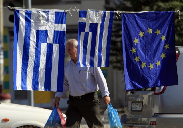 Survey shows most Greeks want an agreement with the creditors